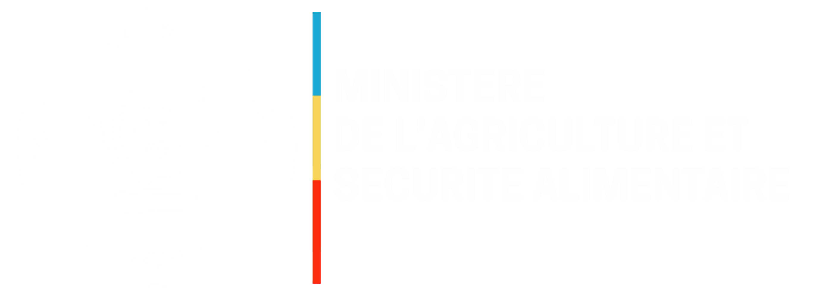 Logo Agriculture RDC